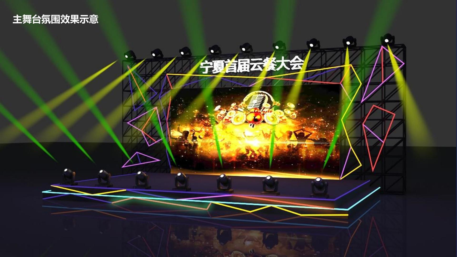 昱飞传媒联合中国传媒大学成立“文化创新研究中心”