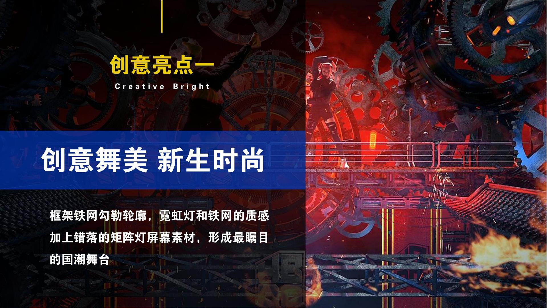 昱飞传媒承办全国文化内容策划与运营高级研修班